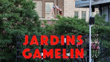 Jardins Gamelin